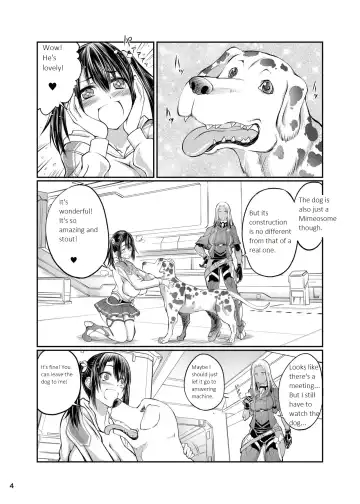 [Tenzen Miyabi] Inu X Blade X Cross | Dog X Blade X Cross Fhentai - Page 3