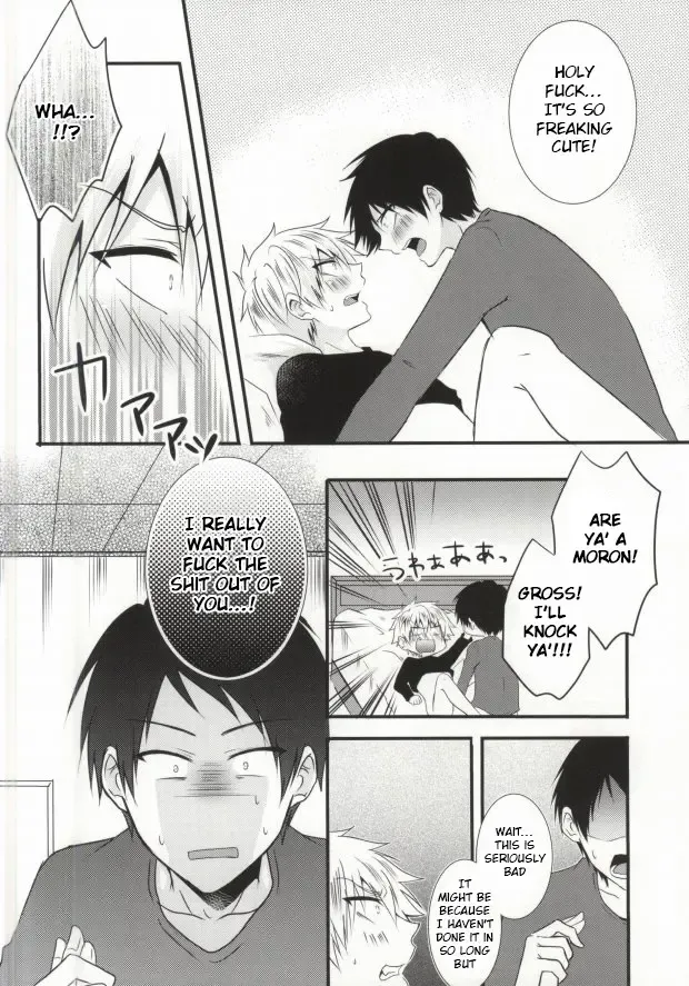 [Saari] Futanari-san Fhentai - Page 12
