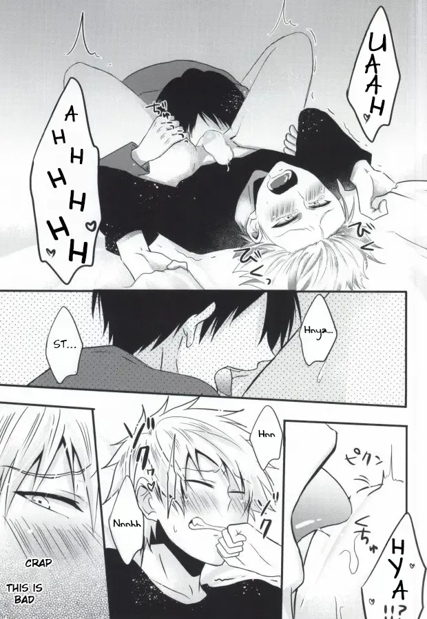 [Saari] Futanari-san Fhentai - Page 15