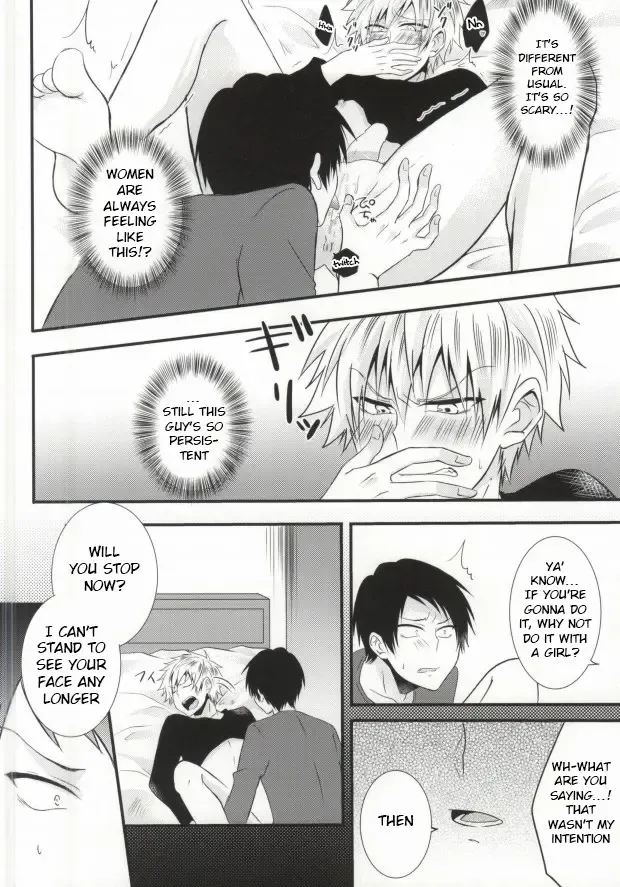 [Saari] Futanari-san Fhentai - Page 16