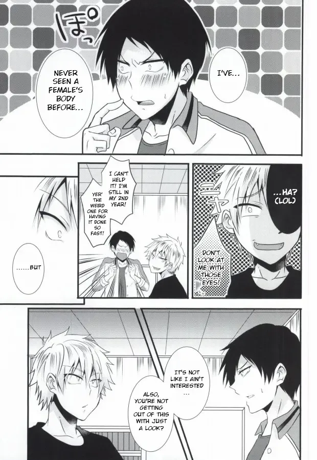 [Saari] Futanari-san Fhentai - Page 7