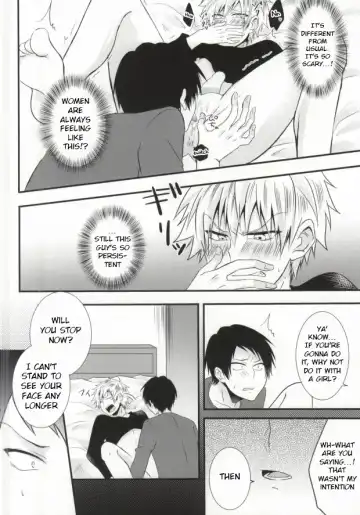 [Saari] Futanari-san Fhentai - Page 16
