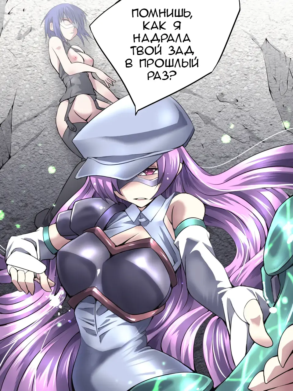 Superheroine Yuukai Ryoujoku 8 - Superheroine in Distress - Chrome Rose Bell II Fhentai - Page 34