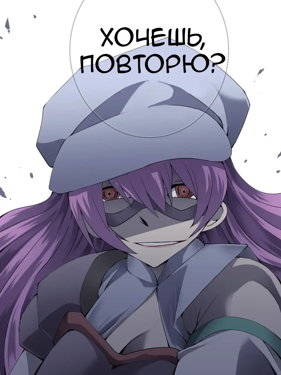 Superheroine Yuukai Ryoujoku 8 - Superheroine in Distress - Chrome Rose Bell II Fhentai - Page 35