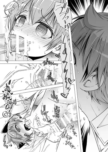 [Monkeycandy] Keiyaku Shounen 2. Fhentai - Page 29