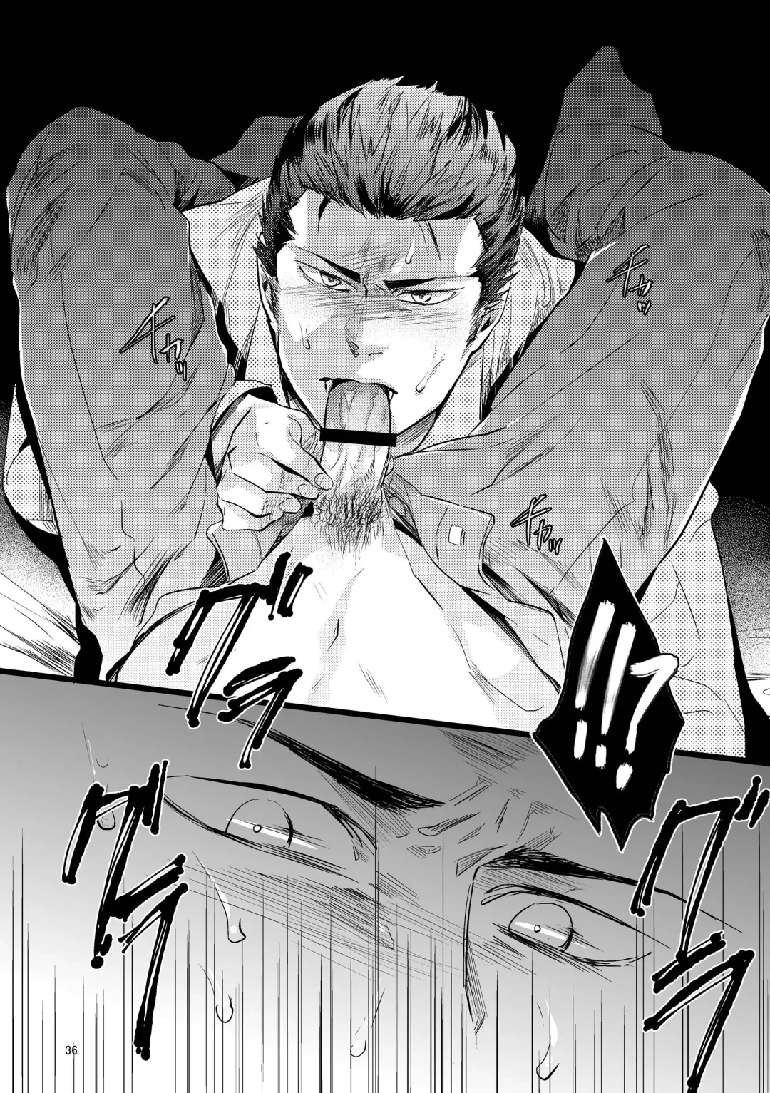 [Kamizawa Reiji] Hen'ai no tessen Fhentai - Page 76