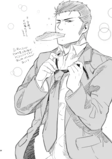 [Kamizawa Reiji] Hen'ai no tessen Fhentai - Page 26