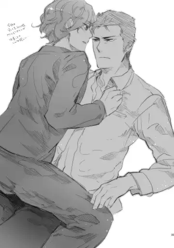 [Kamizawa Reiji] Hen'ai no tessen Fhentai - Page 33