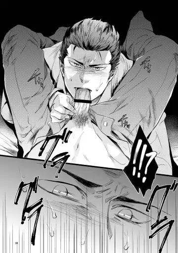 [Kamizawa Reiji] Hen'ai no tessen Fhentai - Page 76