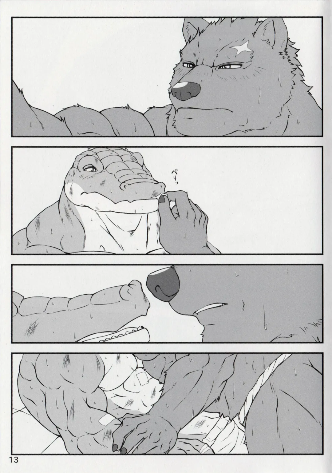 [Nikujuuhachi] Yumemiru Crocodile Fhentai - Page 12