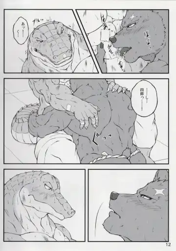 [Nikujuuhachi] Yumemiru Crocodile Fhentai - Page 11