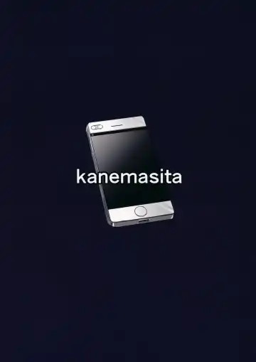 [Kaneta] Ushio no Haru Fhentai - Page 26