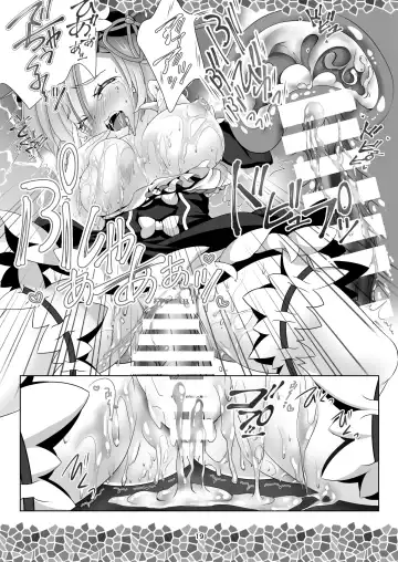 [Shindou Mayumi] Re:Remu kara Hajimeru Orei no Orei Fhentai - Page 21