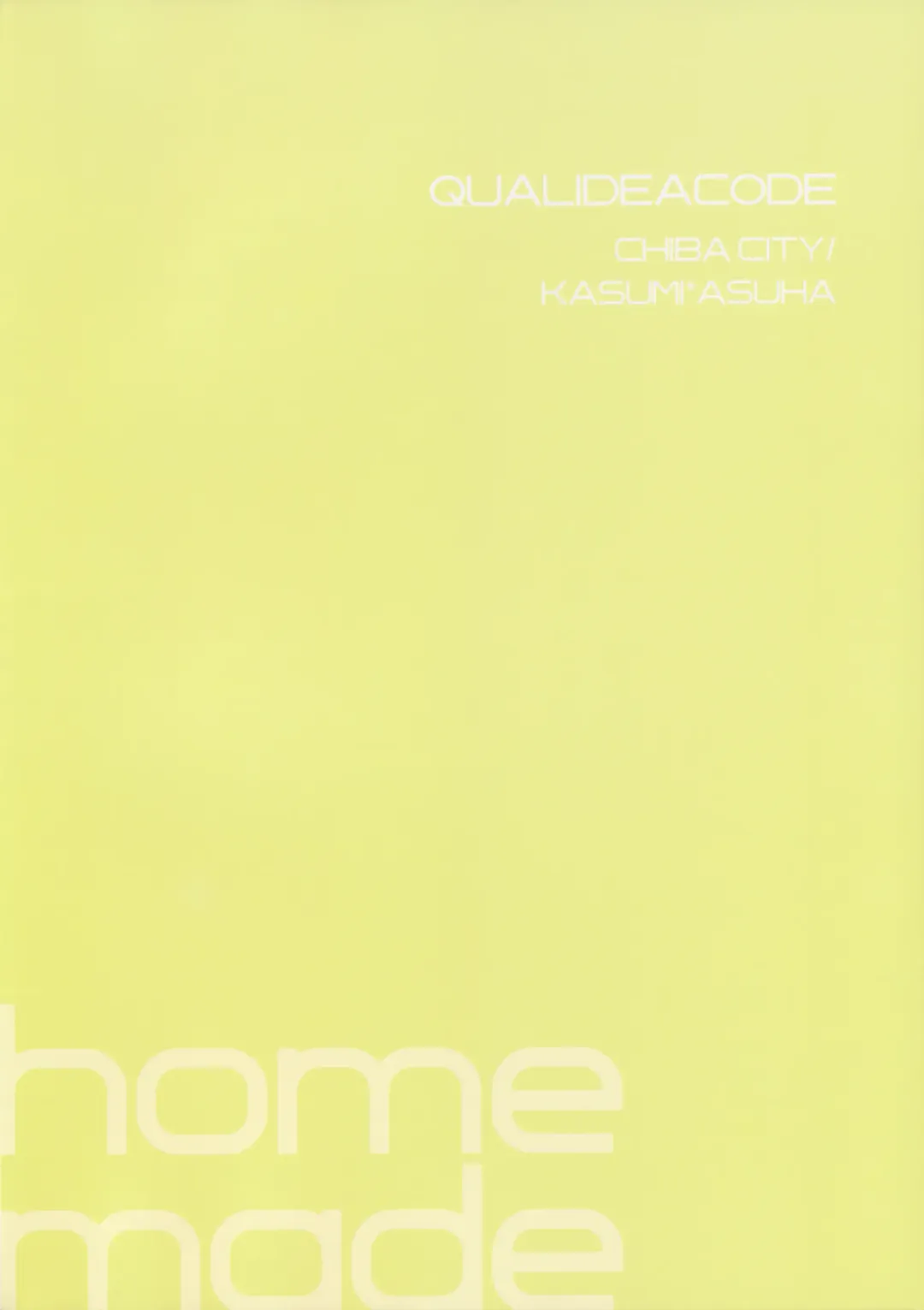 [Sekiya Asami] Home Made Fhentai - Page 54