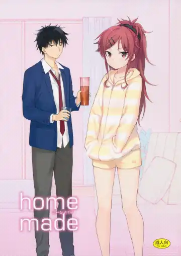 Read [Sekiya Asami] Home Made - Fhentai
