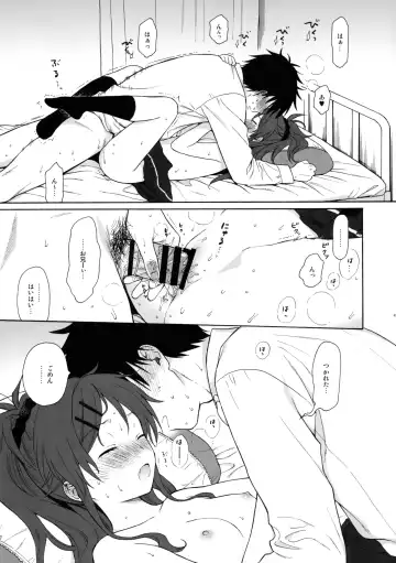 [Sekiya Asami] Home Made Fhentai - Page 48