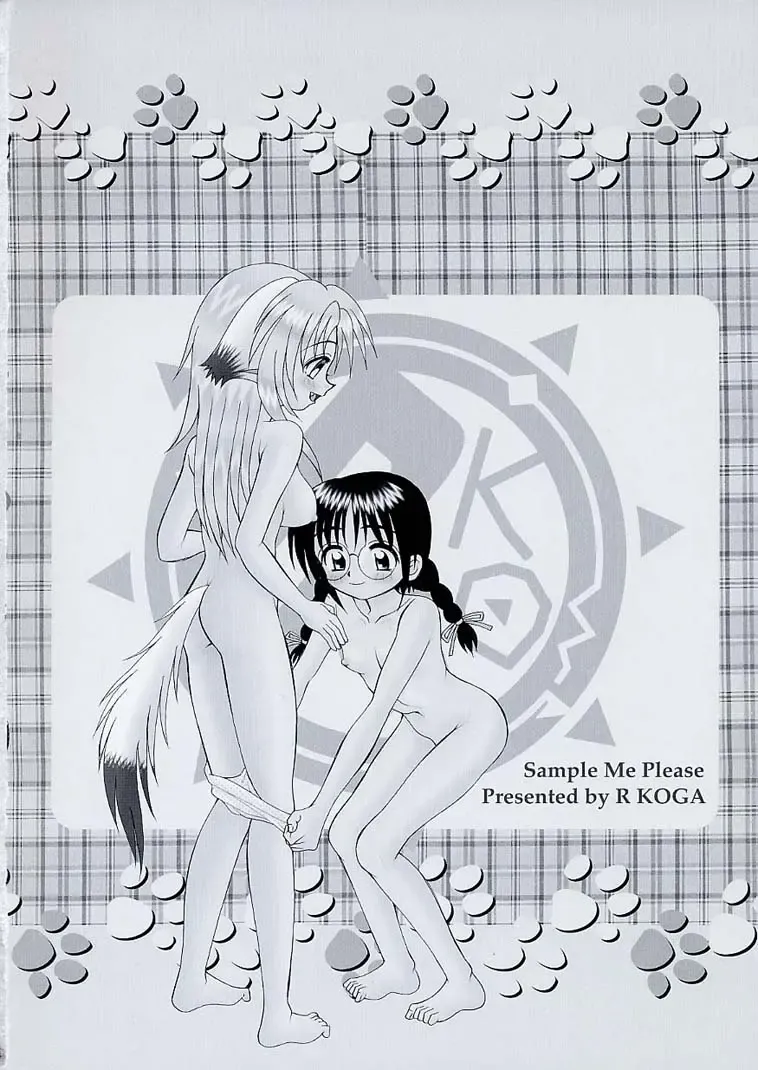 [R-koga] Sample Me Please Ch. 1 Fhentai - Page 4