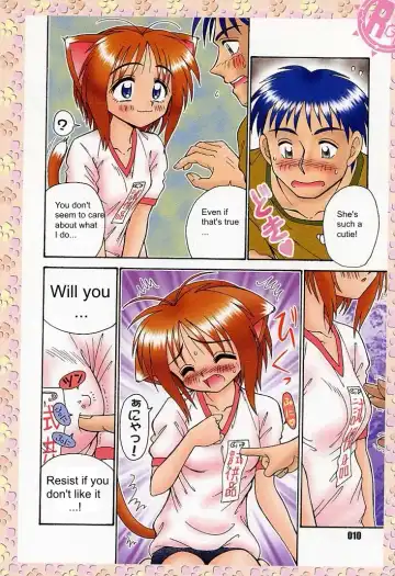 [R-koga] Sample Me Please Ch. 1 Fhentai - Page 17