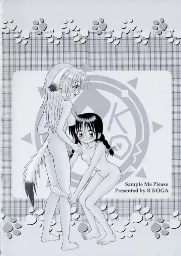 [R-koga] Sample Me Please Ch. 1 Fhentai - Page 4