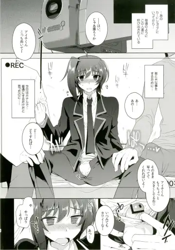 [Kirimoto Yuuji] Hamedori Aichi Fhentai - Page 6