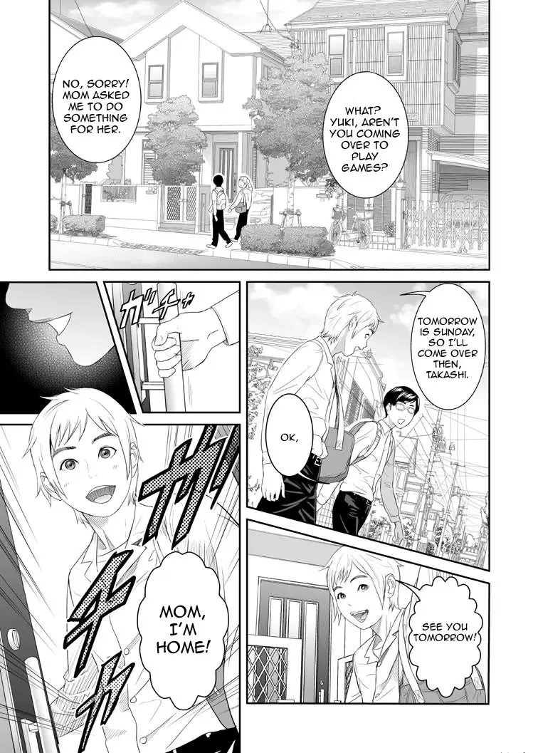 [Hyji] Sweeeet Home Ch. 1: "Wa ga Mama" Fhentai - Page 2