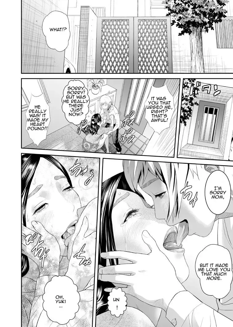 [Hyji] Sweeeet Home Ch. 1: "Wa ga Mama" Fhentai - Page 20