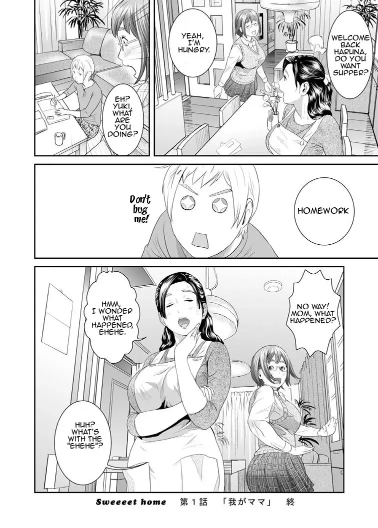 [Hyji] Sweeeet Home Ch. 1: "Wa ga Mama" Fhentai - Page 32