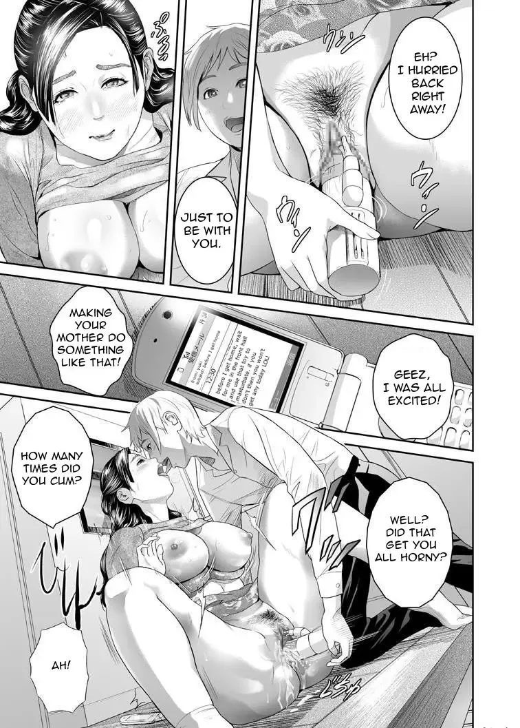[Hyji] Sweeeet Home Ch. 1: "Wa ga Mama" Fhentai - Page 4