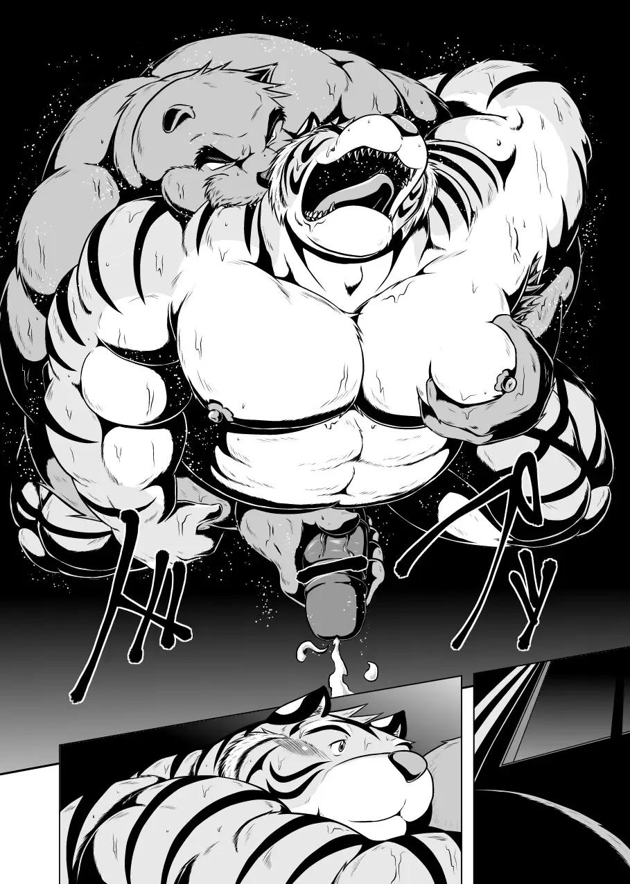 [Garouzuki - Mega - Mochi] Matachi Chino hon Fhentai - Page 37