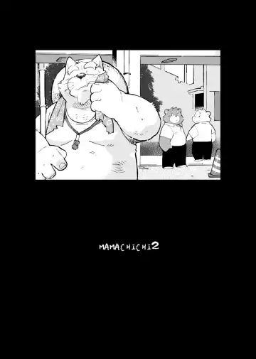 [Garouzuki - Mega - Mochi] Matachi Chino hon Fhentai - Page 12