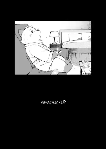 [Garouzuki - Mega - Mochi] Matachi Chino hon Fhentai - Page 18