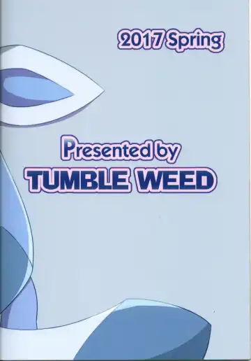 [Itameshi] BLUE x 2 Fhentai - Page 22