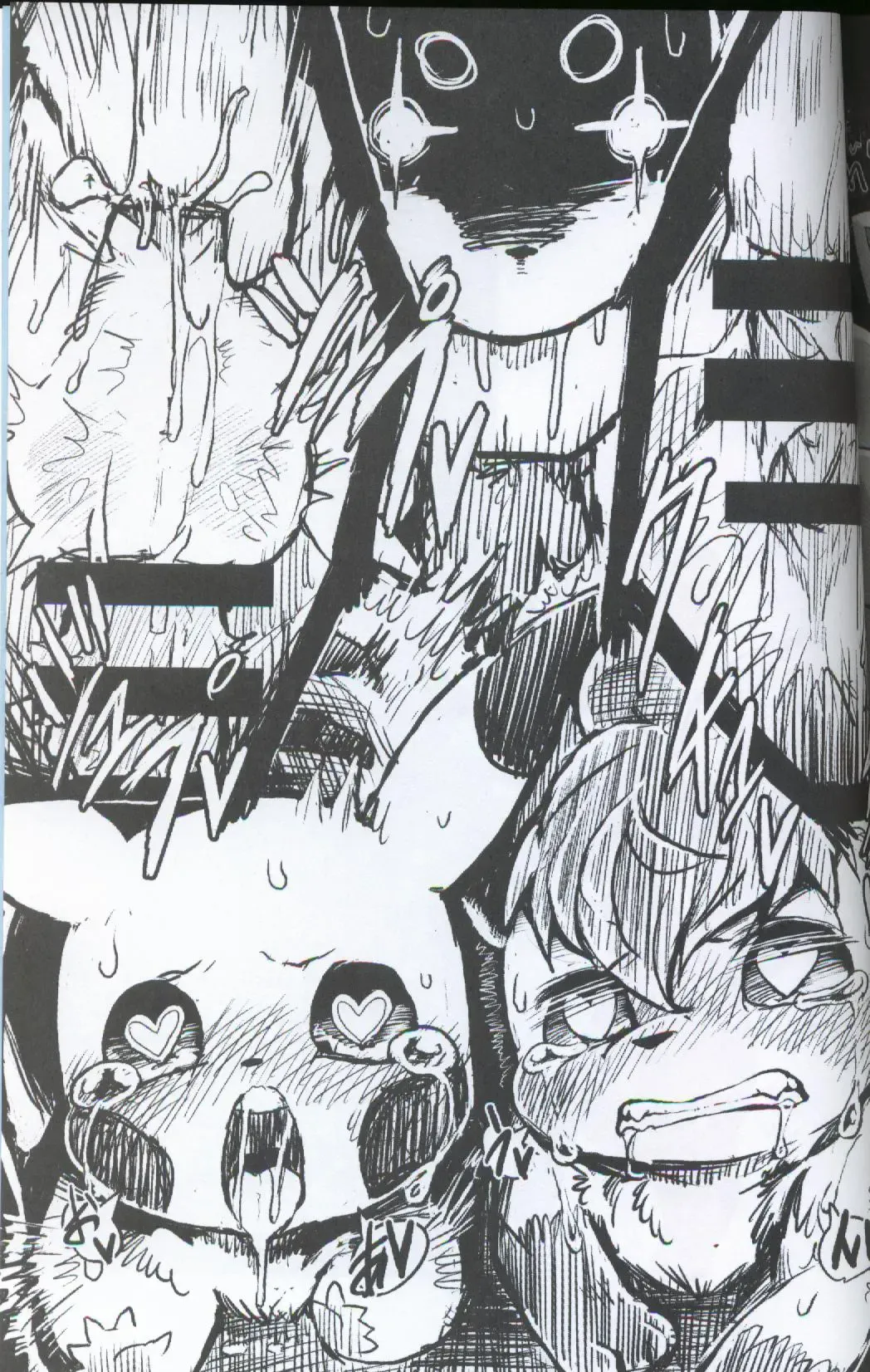 [Dagasi] Screw Tail | 转动的螺旋桨 Fhentai - Page 56