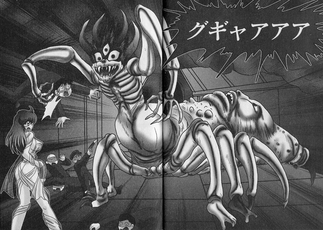 [Kamitou Masaki] Seirei Tokusou Fairy Saber Inchuu Jiken Fhentai - Page 173