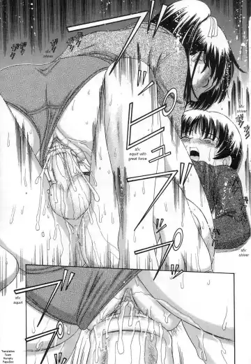 [Tanaka-ex] Naoshi-kun to Oneechan | Naoshi-kun and his Elder Sister (decensored) Fhentai - Page 11