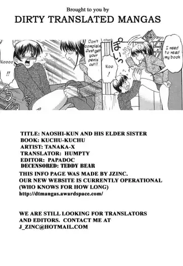 [Tanaka-ex] Naoshi-kun to Oneechan | Naoshi-kun and his Elder Sister (decensored) Fhentai - Page 13