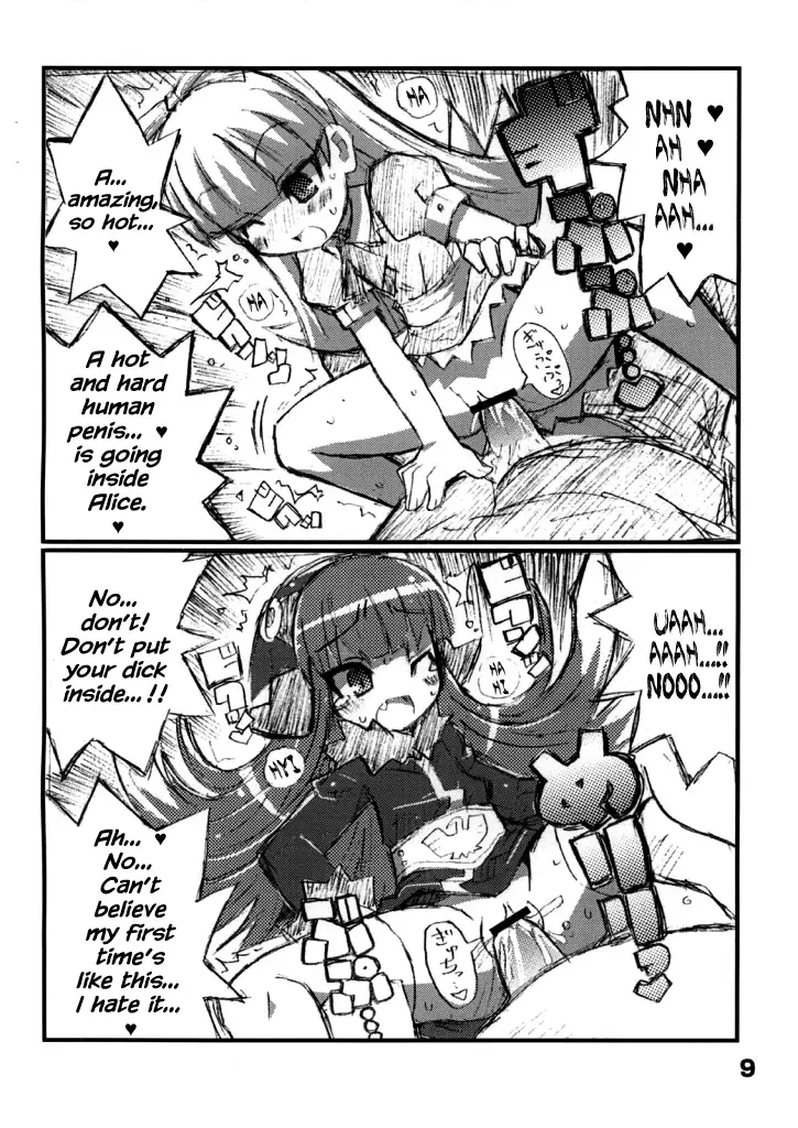 [Yuuno] Suki suki Akumagattai Fhentai - Page 10