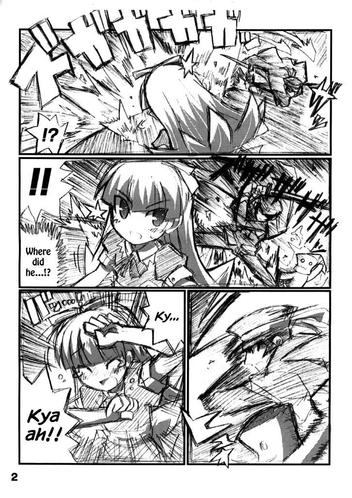 [Yuuno] Suki suki Akumagattai Fhentai - Page 3