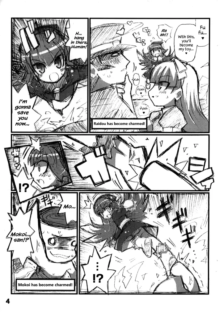 [Yuuno] Suki suki Akumagattai Fhentai - Page 5