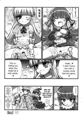 [Yuuno] Suki suki Akumagattai Fhentai - Page 15