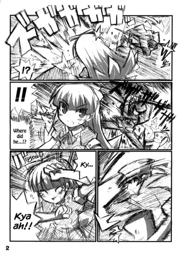 [Yuuno] Suki suki Akumagattai Fhentai - Page 3