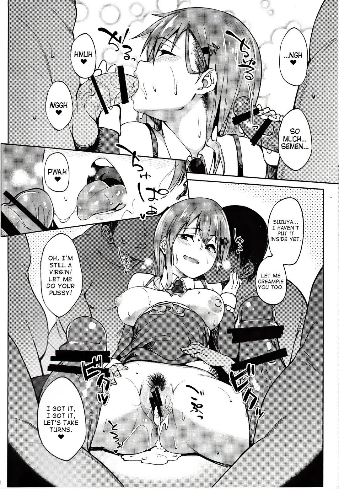 [Kosuke Haruhito] Santa Suzuya to Ecchi Shiyo | Let's Have Sex with Santa Suzuya Fhentai - Page 19