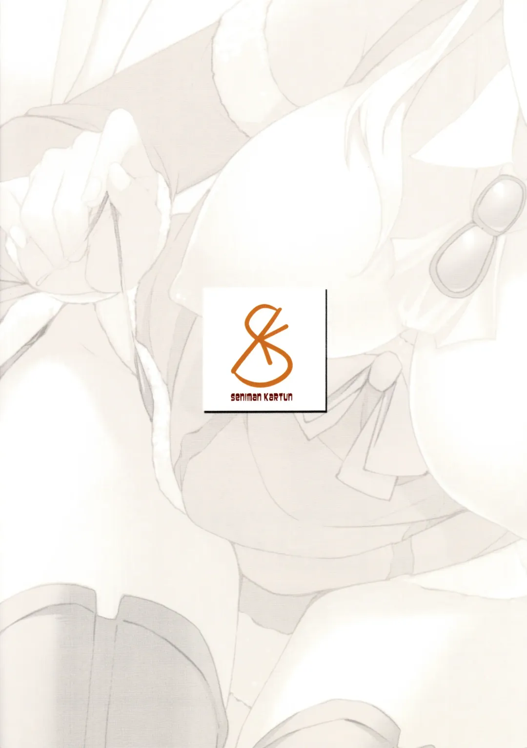 [Kosuke Haruhito] Santa Suzuya to Ecchi Shiyo | Let's Have Sex with Santa Suzuya Fhentai - Page 26