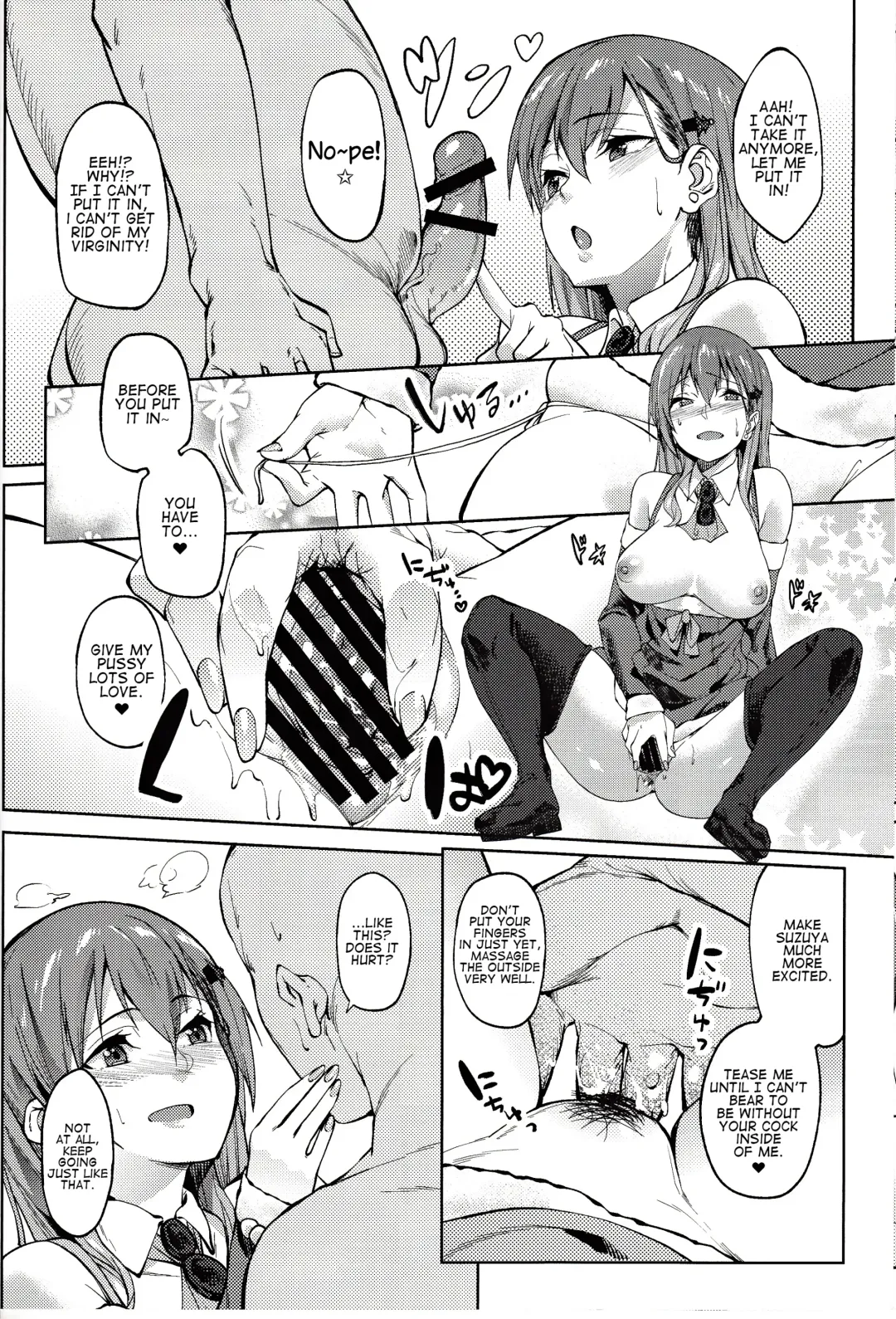 [Kosuke Haruhito] Santa Suzuya to Ecchi Shiyo | Let's Have Sex with Santa Suzuya Fhentai - Page 9