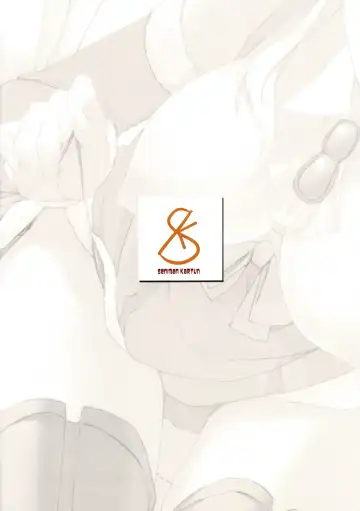 [Kosuke Haruhito] Santa Suzuya to Ecchi Shiyo | Let's Have Sex with Santa Suzuya Fhentai - Page 26