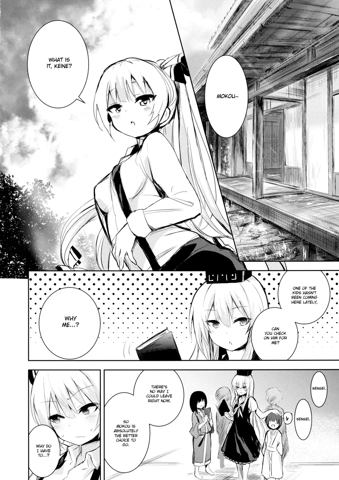 [Amamitu Kousuke] Mokou Onee-chan to Shota ga Ecchi Suru Hon Fhentai - Page 3