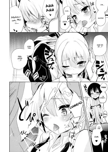 [Amamitu Kousuke] Mokou Onee-chan to Shota ga Ecchi Suru Hon Fhentai - Page 7