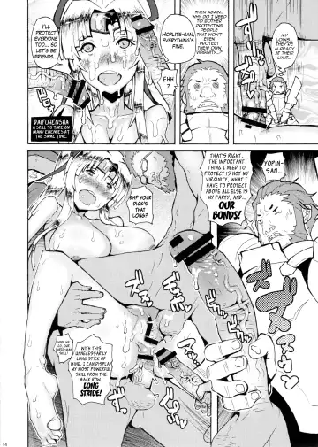 [Yukiguni Eringi] Sekaiju Copyshi Sairokubon Fhentai - Page 14