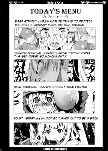 [Yukiguni Eringi] Sekaiju Copyshi Sairokubon Fhentai - Page 4