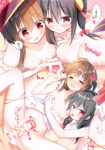 [Youta] Nijutteya-01 Konosuba Minna de Love Hame Hon Fhentai - Page 13